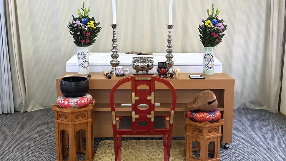 ご自宅用祭壇