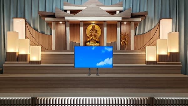 金成葬祭会館大ホール