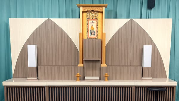 金成葬祭会館 絆（小ホール）