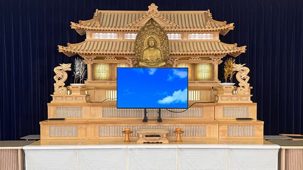 若柳葬祭会館 西館（大ホール）